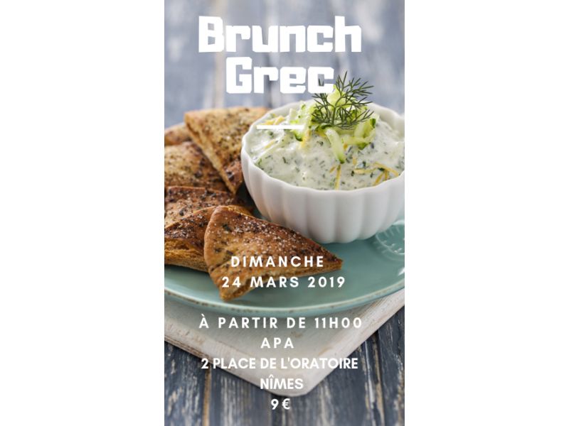 Brunch Grec